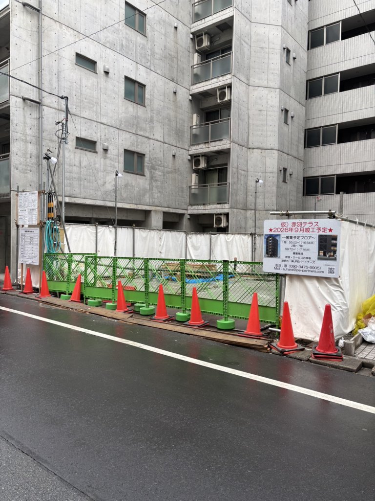 赤羽テラス 新築工事 新築工事現場の全景写真（2026年4月5日撮影）