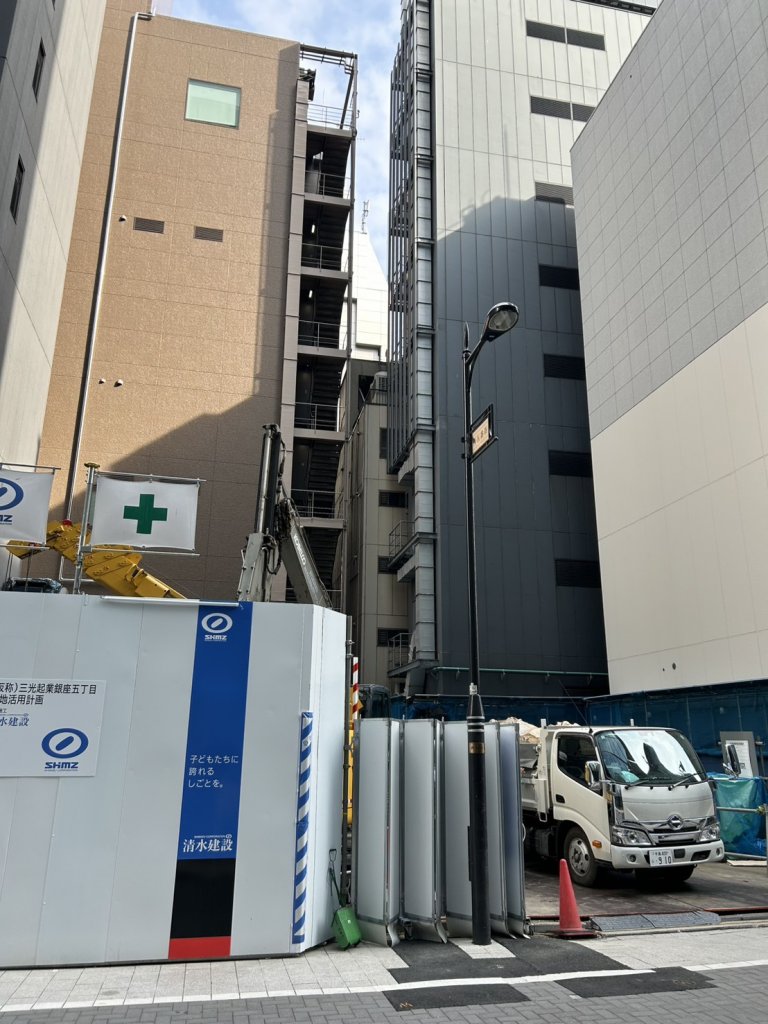 (仮称)三光起業銀座五丁目敷地活用計画 新築工事現場の全景写真（2026年4月19日撮影）