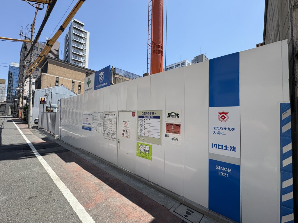 (仮称)東上野3丁目計画 新築工事現場の全景写真（2026年5月17日撮影）