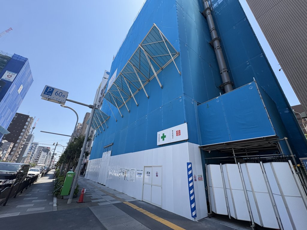 (仮称) 元浅草4丁目マンション新築計画 新築工事現場の全景写真（2026年5月17日撮影）