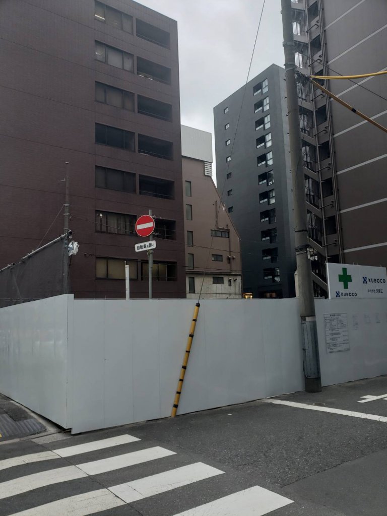 (仮称) WORK VILLA 内神田 新築工事 新築工事現場の全景写真（2026年6月9日撮影）