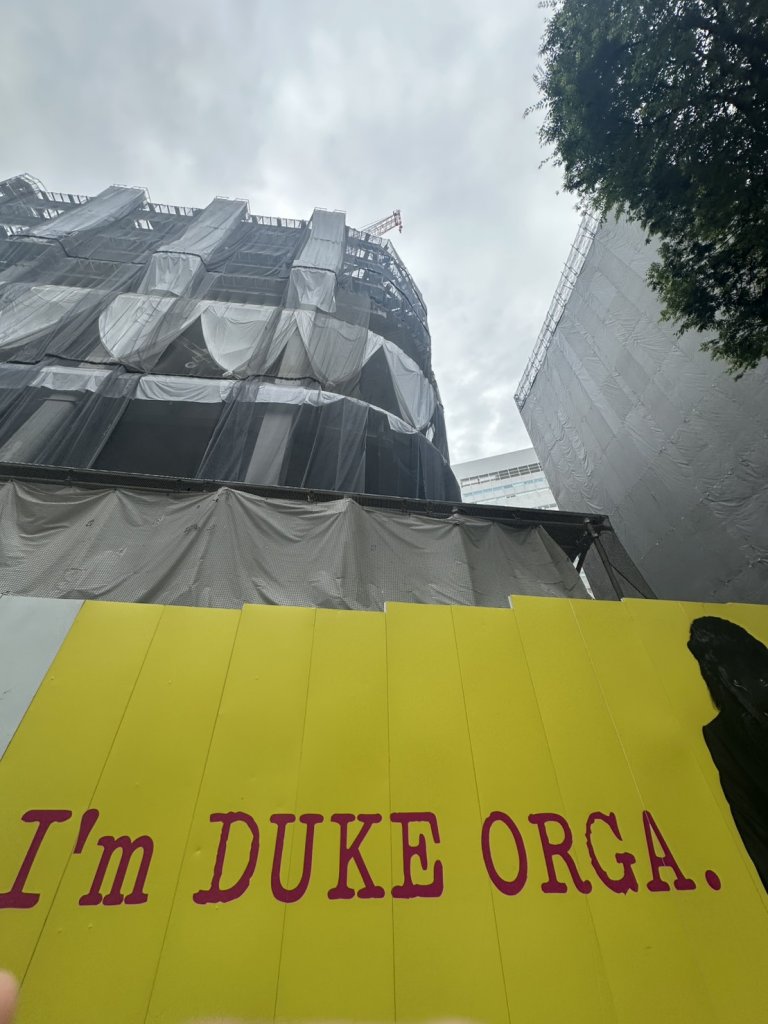 道玄坂二丁目南地区第一種市街地再開発事業 新築工事現場の全景写真(2026年6月22日撮影)