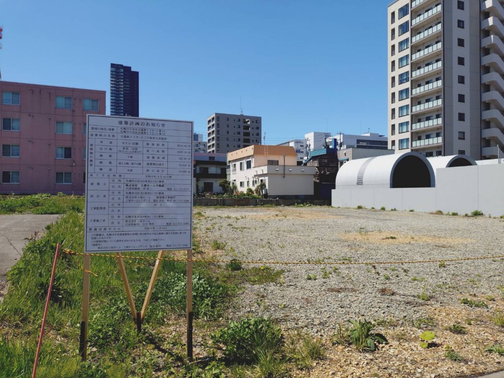 大通東5丁目・6丁目集客交流施設 新築工事現場の全景写真(2026年6月23日撮影)
