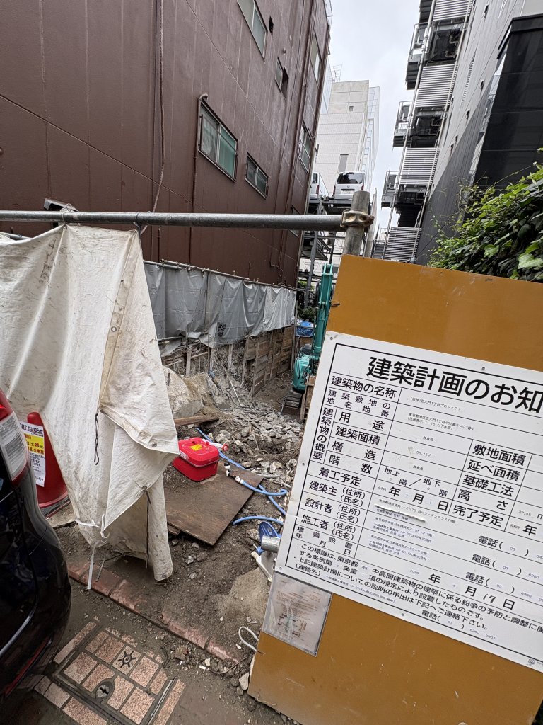 (仮称)芝大門1丁目プロジェクト 新築工事現場の全景写真(2026年7月7日撮影)