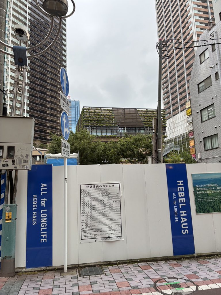 (仮称）川崎市中原区小杉3丁目邸新築工事 新築工事現場の全景写真（2026年7月21日撮影）
