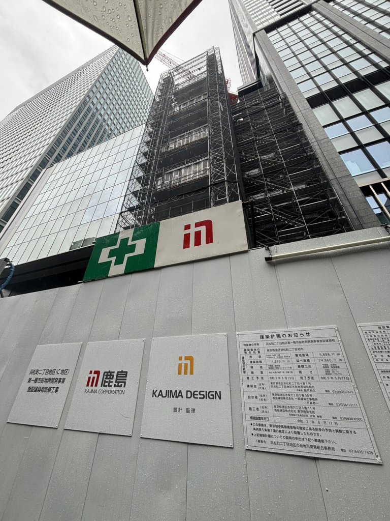浜松町二丁目地区第一種市街地再開発事業施設建築物 新築工事現場の全景写真（2026年7月21日撮影）