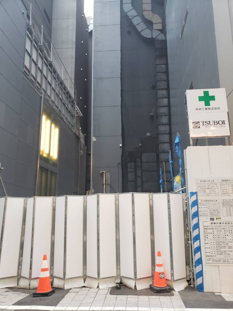 （仮称）銀座5丁目三平ビル計画 新築工事現場の全景写真（2026年7月21日撮影）