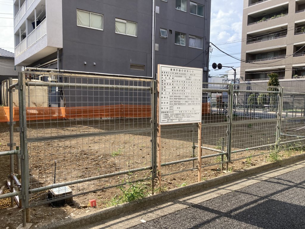 (仮称)杉並区宮前(1)新築工事 新築工事現場の全景写真(2026年7月21日撮影)