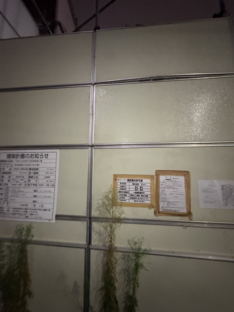 六本木四丁目計画新築工事 新築工事現場の全景写真(2026年8月1日撮影)