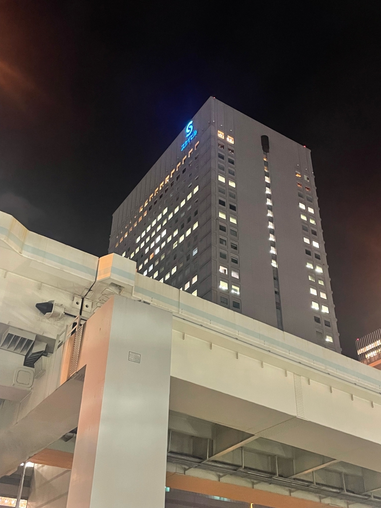 スカイスパYOKOHAMA 外観