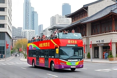 Korean city tour bus exploring historic and modern streets.