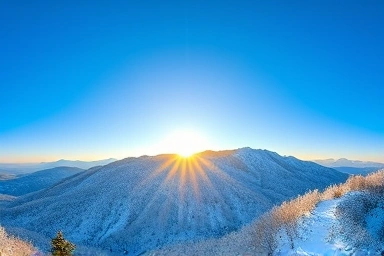 Jirisan Balebong mountain snow winter landscape sunrise