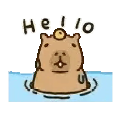 stickers_Capibara_🌟🤎