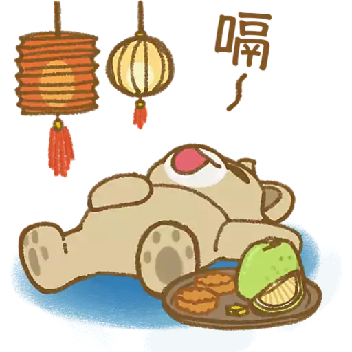 stickers_中秋佳節之_BuBear柚同梨慶中秋