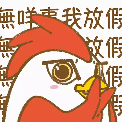 stickers_中秋佳節之_BuBear柚同梨慶中秋