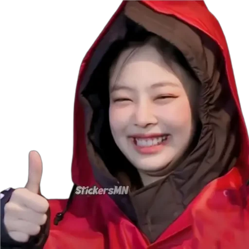 stickers_Jennie_-_Blackpink_🧡