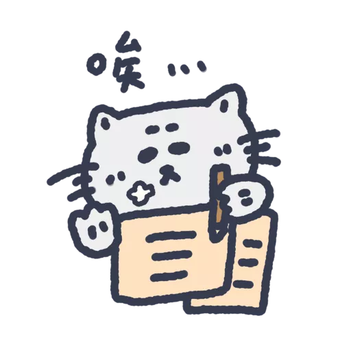 stickers_🐈⬛貼圖_-_kaka貓的日常
