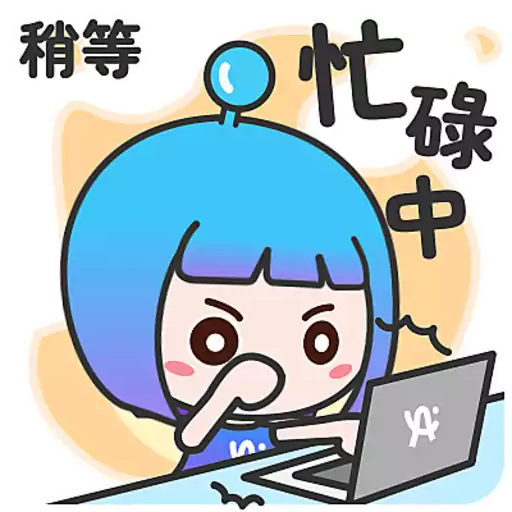 stickers_Alisa_from_AlipayHK
