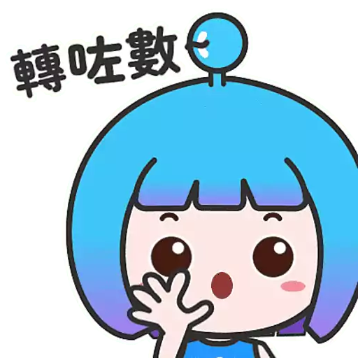stickers_Alisa_from_AlipayHK