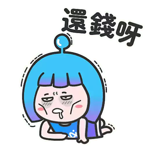 stickers_Alisa_from_AlipayHK