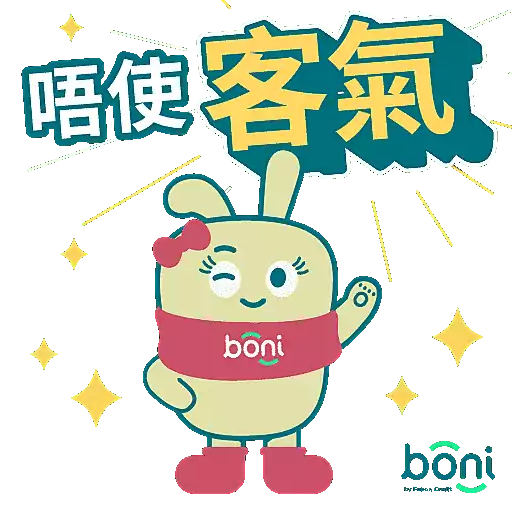 stickers_富邦財務_-_Boni_Stickers大放送