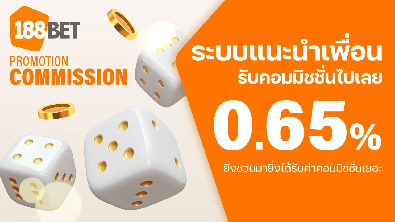 Trải Nghiệm Đặt Cược Mới Tại Https//188betct.com/ - Khám Phá Thế Giới Thể Thao Đầy Hứa Hẹn
