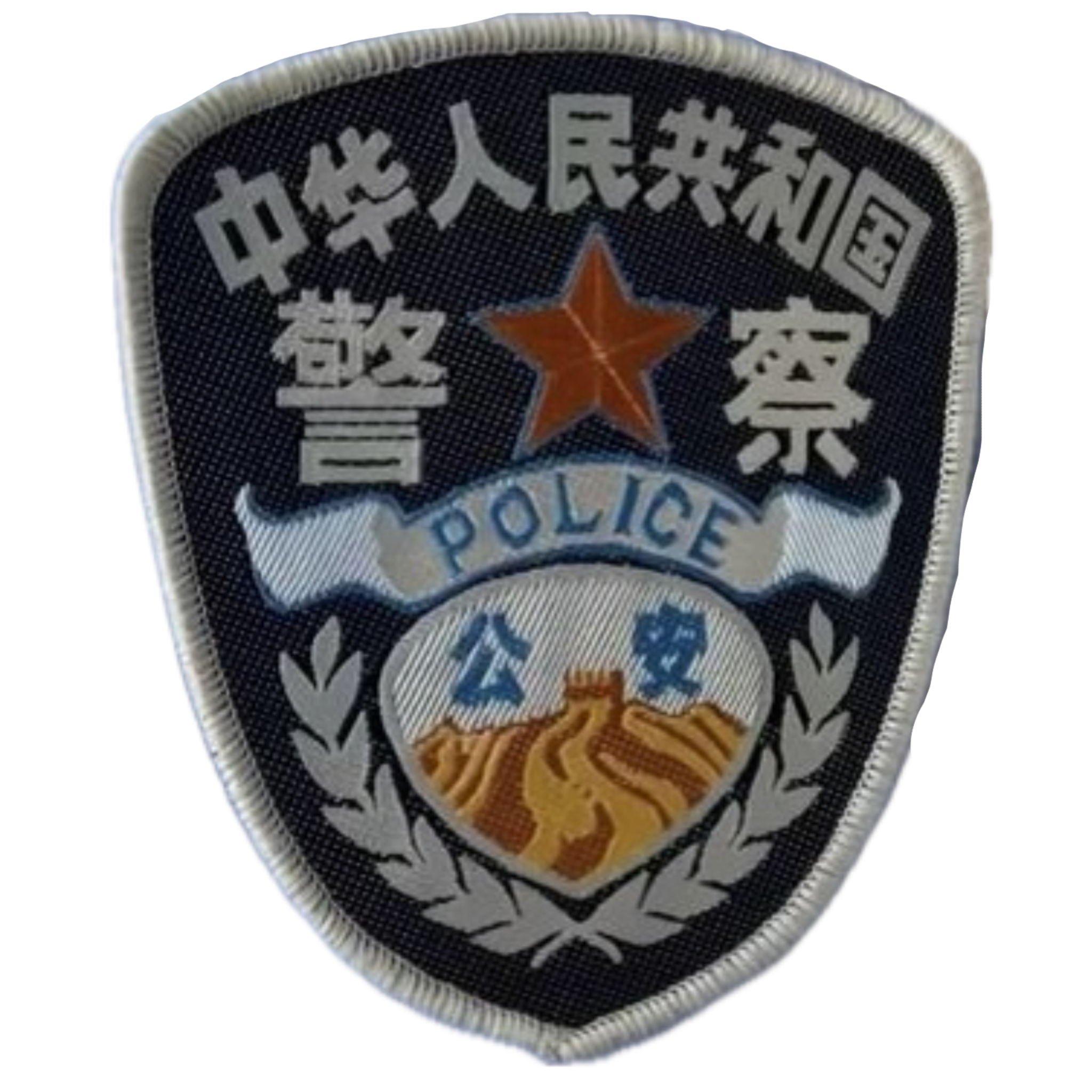 Source 3