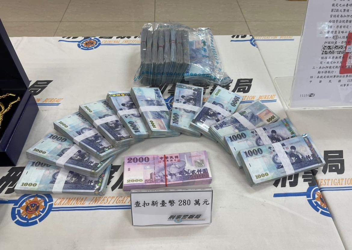 掃蕩詐團查扣虛擬貨幣泰達幣1千萬顆價值逾新台幣3億- 全國旅遊時報