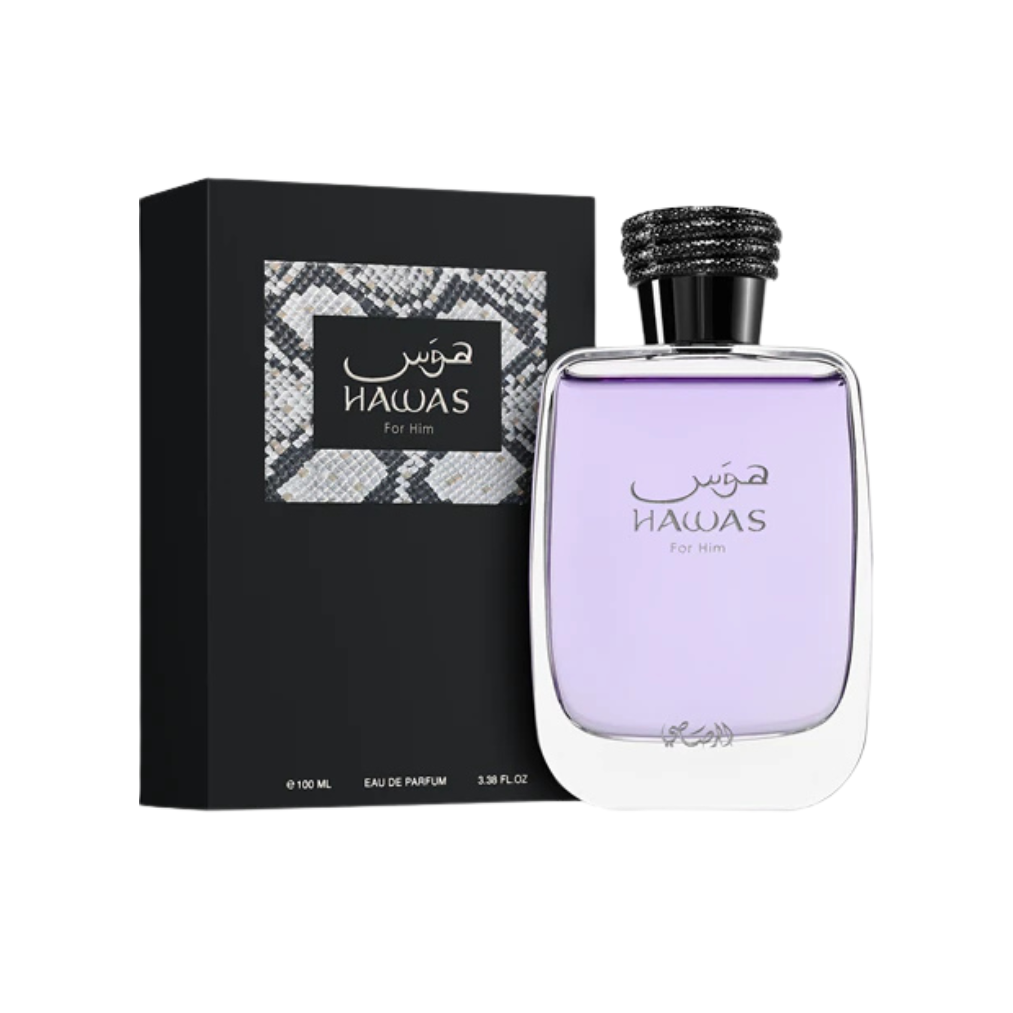 Rasasi Hawas for Him - rasasi Arabian Perfume Bottle | Premium Luxury Fragrance - Alternative View