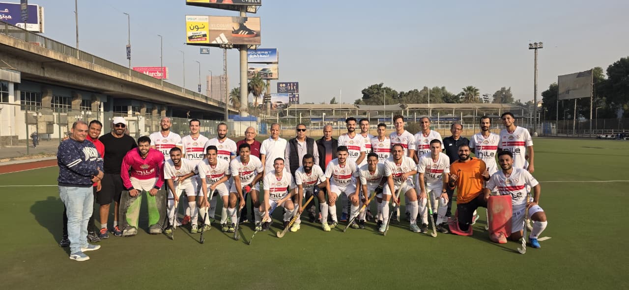 هوكي الميدان يواجه اتحاد الشرطة فى الدوري غدًا