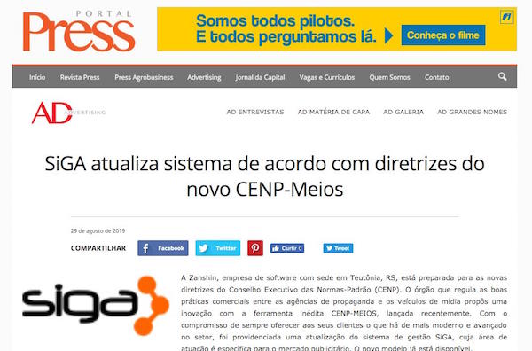 Portal Press e a notícia do SiGA - gestão de agências.