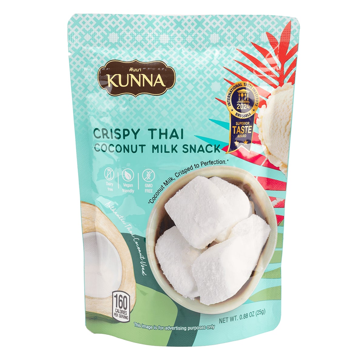 Thai Treats Limited Edition Thai Coconut Candy