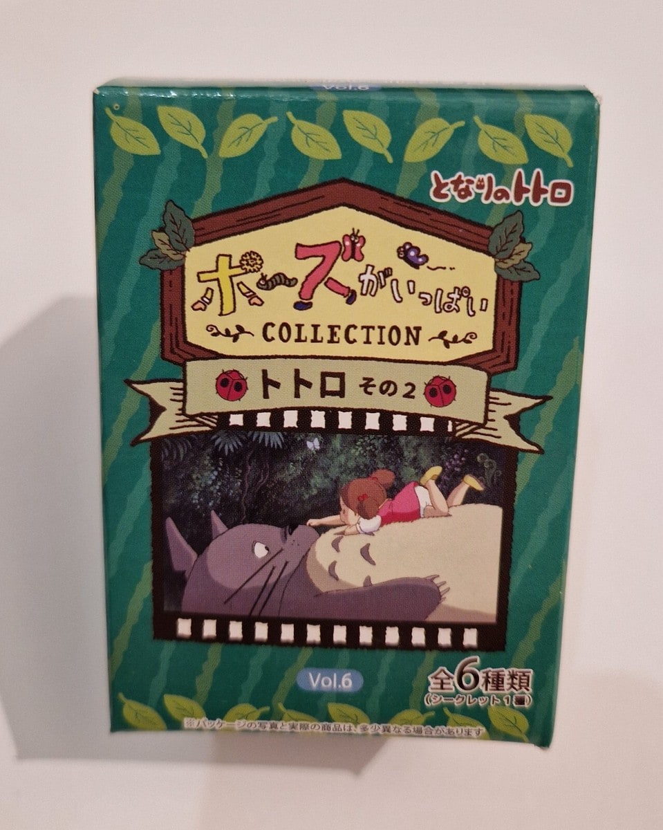 Exclusive Ghibli Museum Collectible Figure