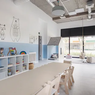Smart Kids image 1