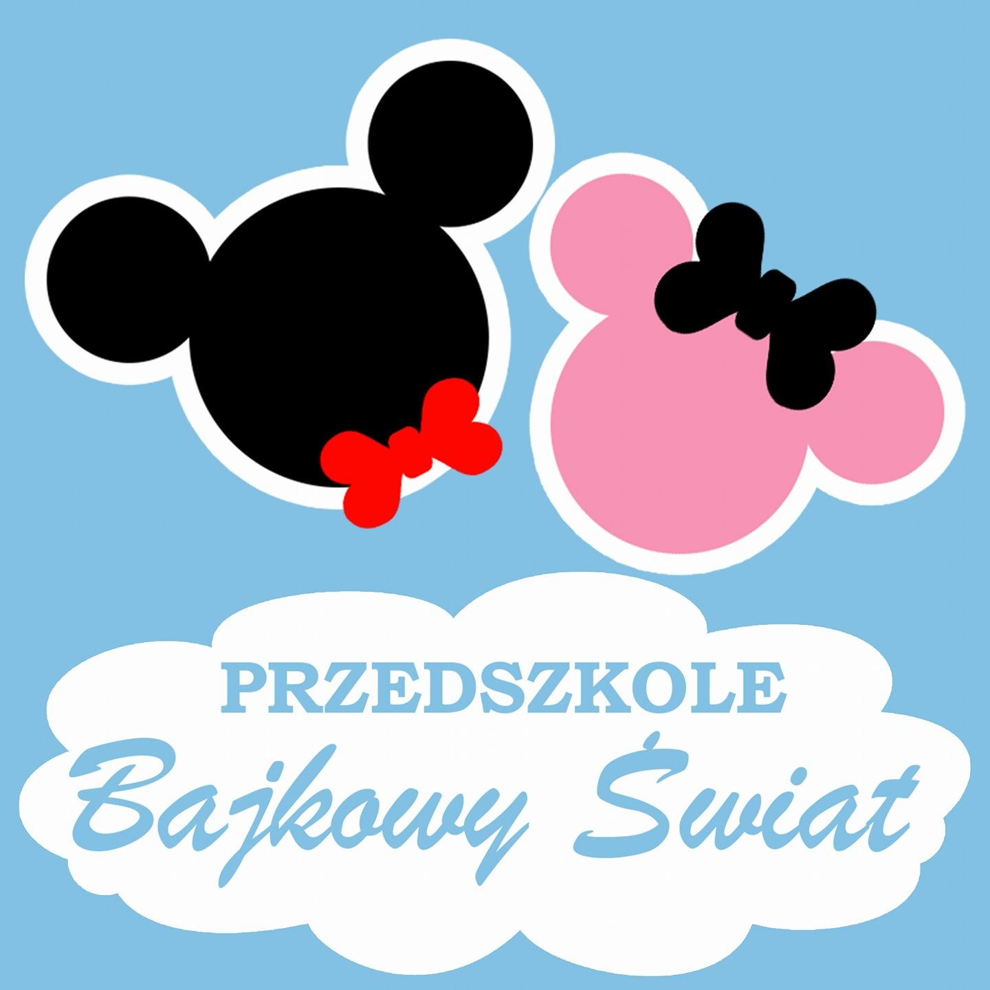 Niepubliczne Przedszkole Bajkowy Świat Alicja Matysiak - Avatar