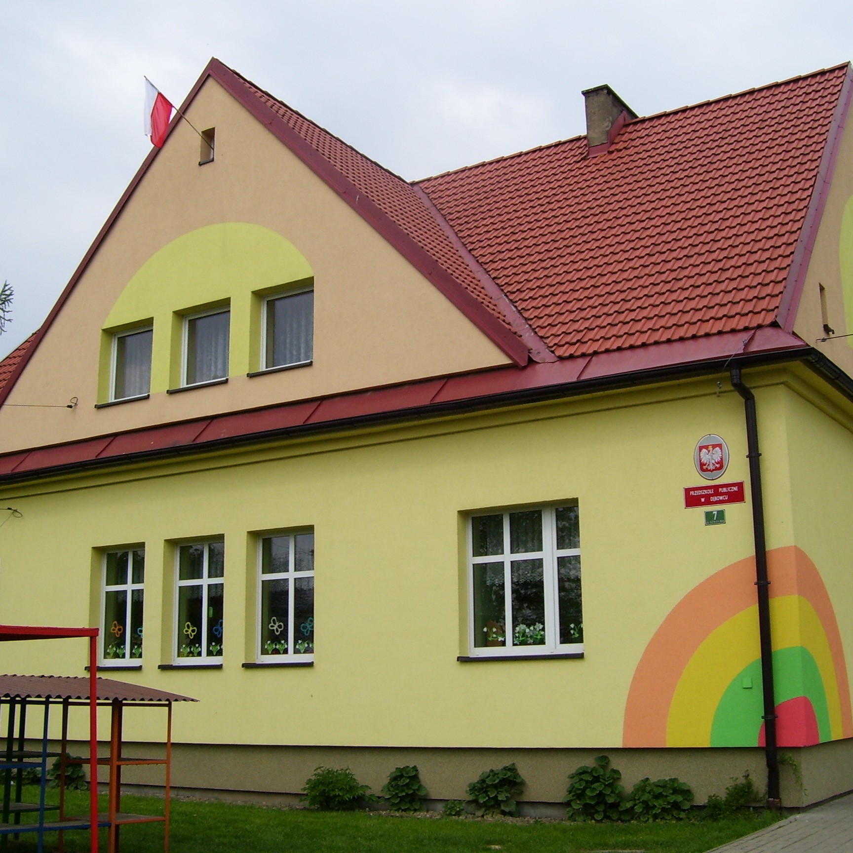 Przedszkole Publiczne W Dębowcu - Avatar