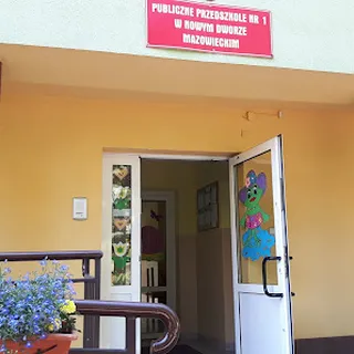 Publiczne Przedszkole Nr 1 image 1