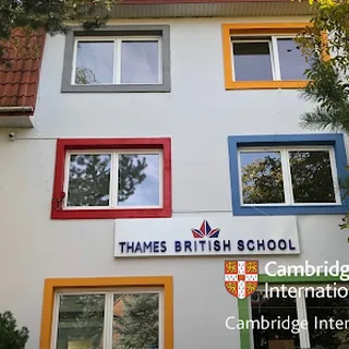 PRZEDSZKOLE NIEPUBLICZNE THAMES BRITISH SCHOOL image 3