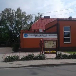 Publiczne Przedszkole Jankowice Wielkie image 2