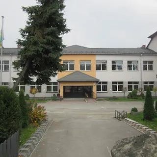 Zespół Szkół - Gminne Przedszkole Samorządowe W Makowie Podhalańskim image 1