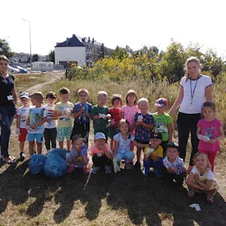 Przedszkole Milenium Mali Odkrywcy image 3