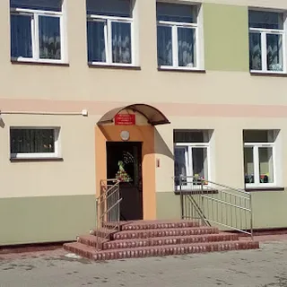 SAMORZADOWE PRZEDSZKOLE PUBLICZNE NR 3 image 2