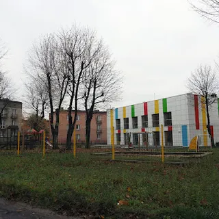 Publiczne Przedszkole Z Oddziałem Integracyjnym Nr 2 Im Plastusia W Blachowni image 1
