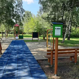 PRZEDSZKOLE SPECJALNE W ALEKSANDROWIE ŁÓDZKIM W ZESPOLE SZKÓŁ SPECJALNYCH IM. STEFANA KOPCIŃSKIEGO W image 1