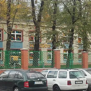 Przedszkole Nr 29 image 1