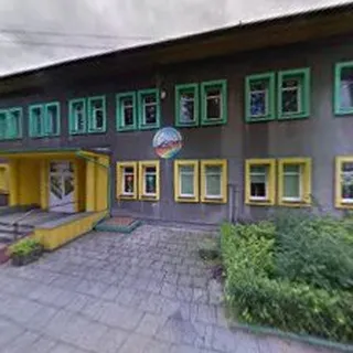 Przedszkole Miejskie Nr 14 Z Oddziałami Integracyjnymi W Jaworznie image 3