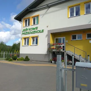 Jeżykowe Przedszkole Z Oddziałami Integracyjnymi image 2