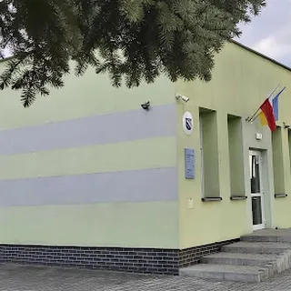 Przedszkole Nr 37 Im Juliana Tuwima W Rybniku image 1