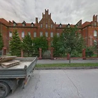 Przedszkole Specjalne Nr 3 W Chełmnie image 2