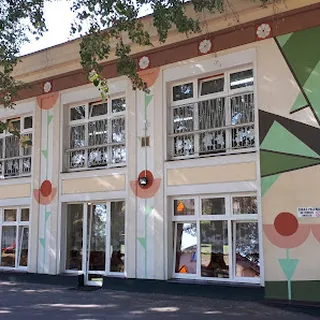 Przedszkole Publiczne Nr 9 Im Ewy Szelburg-Zarembiny W Radomiu image 1
